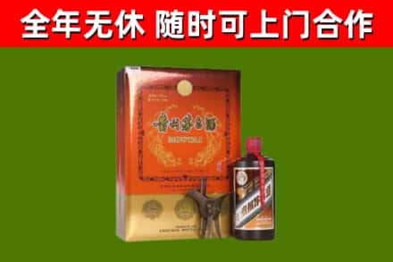 新会烟酒回收汉帝茅台.jpg